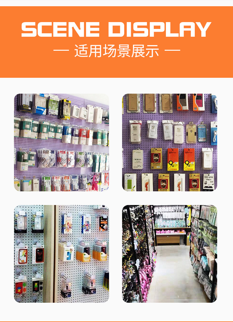 Supermarket Shelf Hook Wire-Wrap Board Hole Plate Accessories Small Jewelry Display Rack Iron Hook Hardware Tools Hook Storage Supermarket Shelf Hook Wire-Wrap Board Hole Plate Accessories Small Jewelry Display Rack Iron Hook Hardware Tools Hook Storage