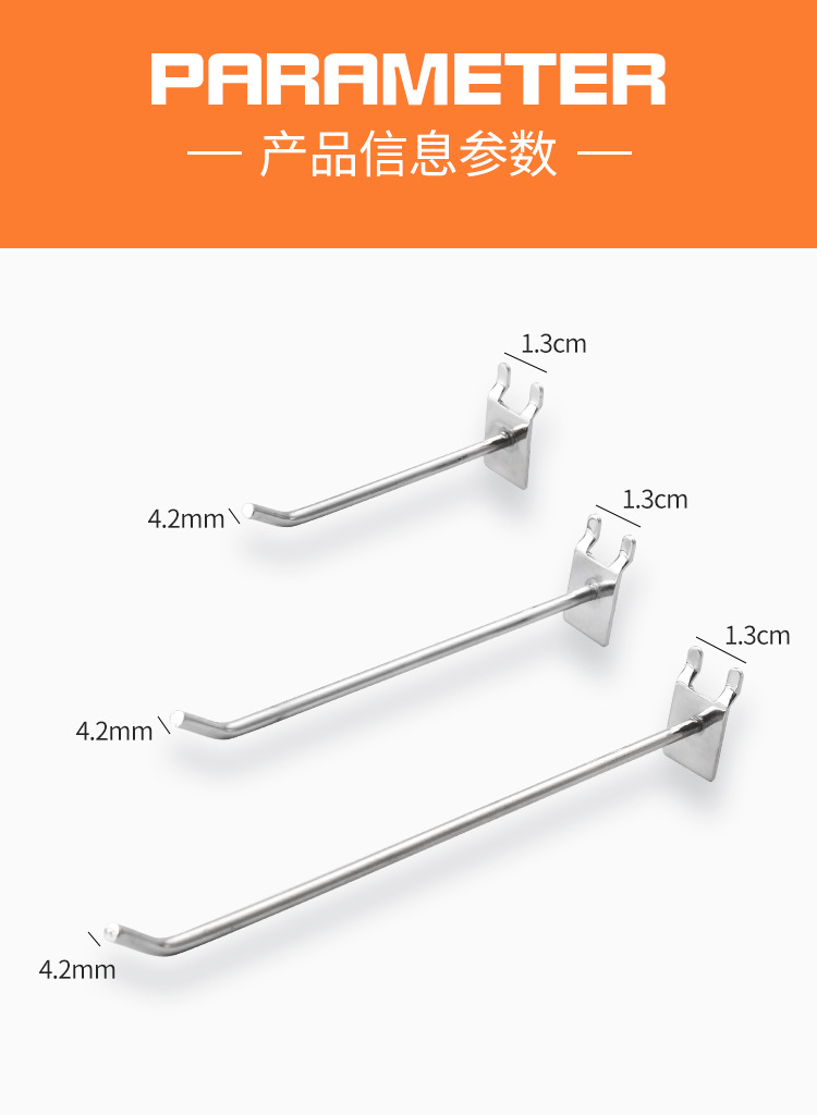 Supermarket Shelf Hook Wire-Wrap Board Hole Plate Accessories Small Jewelry Display Rack Iron Hook Hardware Tools Hook Storage Supermarket Shelf Hook Wire-Wrap Board Hole Plate Accessories Small Jewelry Display Rack Iron Hook Hardware Tools Hook Storage