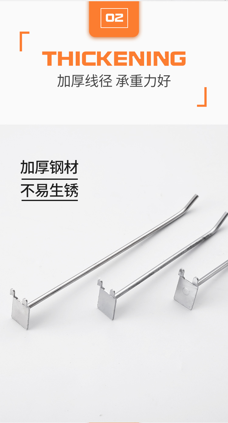 Supermarket Shelf Hook Wire-Wrap Board Hole Plate Accessories Small Jewelry Display Rack Iron Hook Hardware Tools Hook Storage Supermarket Shelf Hook Wire-Wrap Board Hole Plate Accessories Small Jewelry Display Rack Iron Hook Hardware Tools Hook Storage