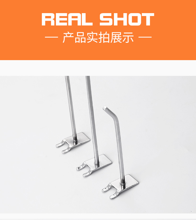 Supermarket Shelf Hook Wire-Wrap Board Hole Plate Accessories Small Jewelry Display Rack Iron Hook Hardware Tools Hook Storage Supermarket Shelf Hook Wire-Wrap Board Hole Plate Accessories Small Jewelry Display Rack Iron Hook Hardware Tools Hook Storage
