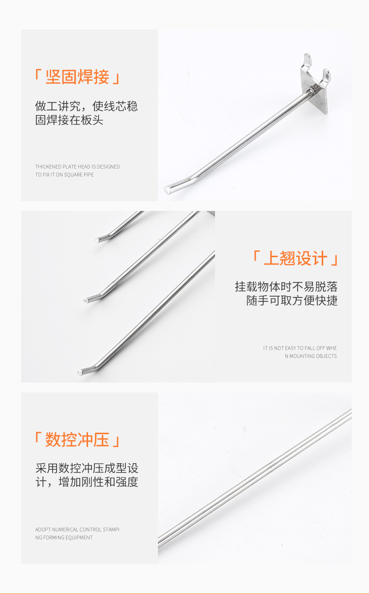 Supermarket Shelf Hook Wire-Wrap Board Hole Plate Accessories Small Jewelry Display Rack Iron Hook Hardware Tools Hook Storage Supermarket Shelf Hook Wire-Wrap Board Hole Plate Accessories Small Jewelry Display Rack Iron Hook Hardware Tools Hook Storage