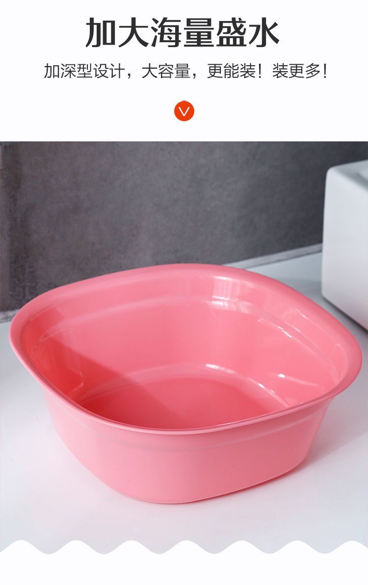 Household Large Size Thickened Washbasin Baby Small Basin Plastic Basin Basin Wash Feet Wash Hands Washbasin Laundry Basin Household Large Size Thickened Washbasin Baby Small Basin Plastic Basin Basin Wash Feet Wash Hands Washbasin Laundry Basin