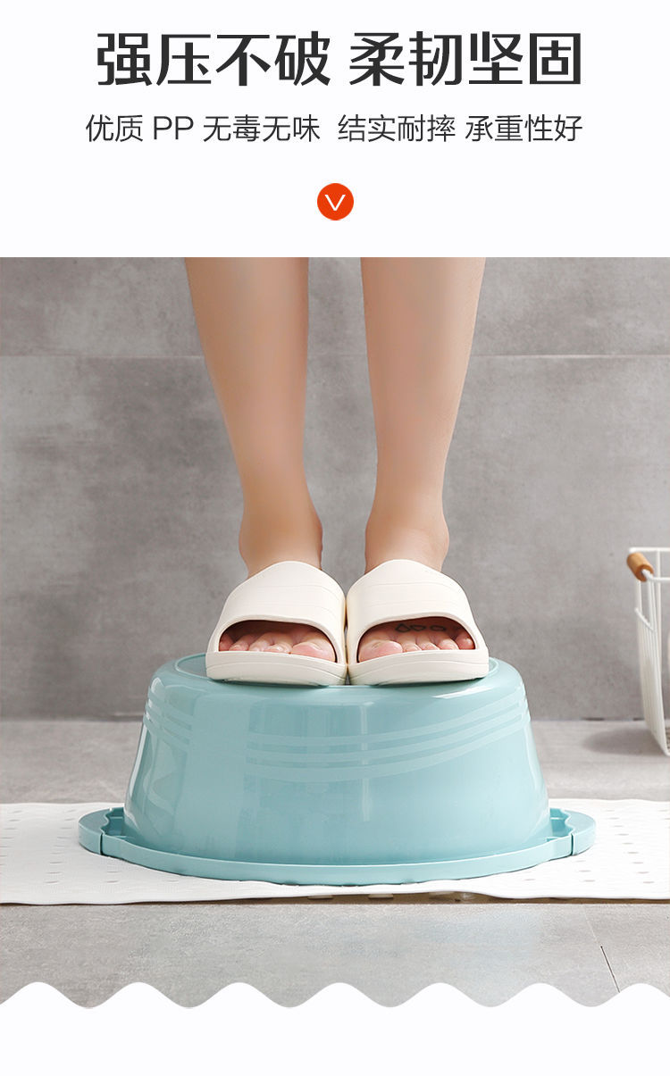 Household Large Size Thickened Washbasin Baby Small Basin Plastic Basin Basin Wash Feet Wash Hands Washbasin Laundry Basin Household Large Size Thickened Washbasin Baby Small Basin Plastic Basin Basin Wash Feet Wash Hands Washbasin Laundry Basin