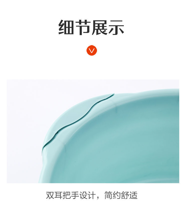 Household Large Size Thickened Washbasin Baby Small Basin Plastic Basin Basin Wash Feet Wash Hands Washbasin Laundry Basin Household Large Size Thickened Washbasin Baby Small Basin Plastic Basin Basin Wash Feet Wash Hands Washbasin Laundry Basin