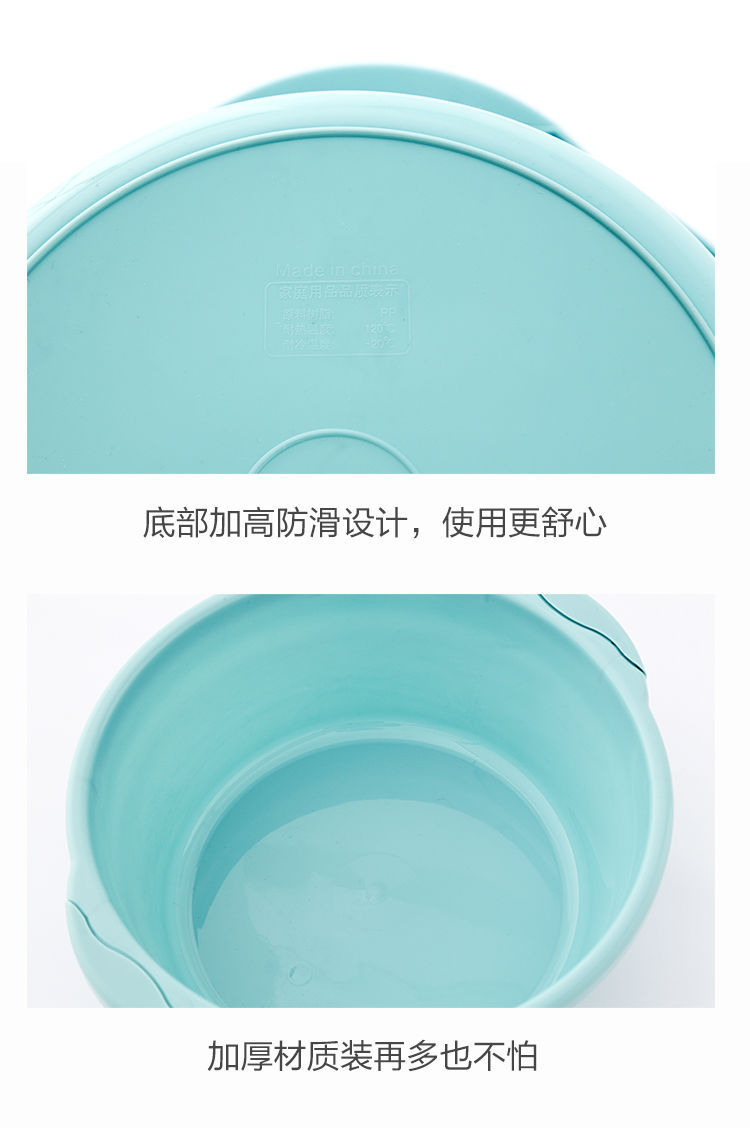 Household Large Size Thickened Washbasin Baby Small Basin Plastic Basin Basin Wash Feet Wash Hands Washbasin Laundry Basin Household Large Size Thickened Washbasin Baby Small Basin Plastic Basin Basin Wash Feet Wash Hands Washbasin Laundry Basin