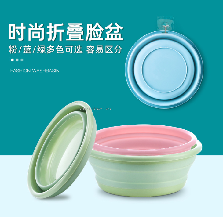 Folding Basin Portable Travel Silicone Plastic Basin Household Basin Outdoor Student Dormitory Laundry Basin Folding Basin Portable Travel Silicone Plastic Basin Household Basin Outdoor Student Dormitory Laundry Basin