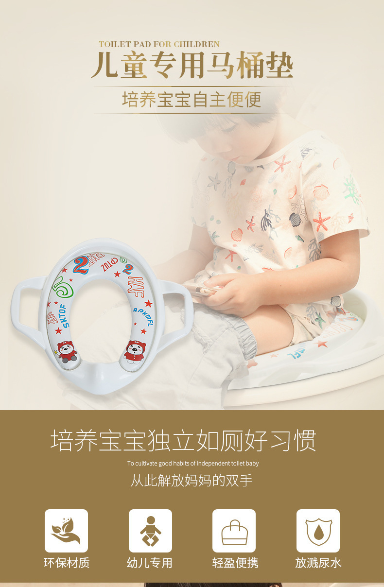 Large Baby Child Toilet Seat Toilet Female Baby Young Children Male Cushion Bedpan Cover Rack Ladder 1-3-6 Years Old Large Baby Child Toilet Seat Toilet Female Baby Young Children Male Cushion Bedpan Cover Rack Ladder 1-3-6 Years Old