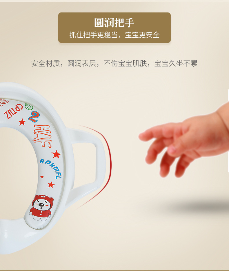 Large Baby Child Toilet Seat Toilet Female Baby Young Children Male Cushion Bedpan Cover Rack Ladder 1-3-6 Years Old Large Baby Child Toilet Seat Toilet Female Baby Young Children Male Cushion Bedpan Cover Rack Ladder 1-3-6 Years Old