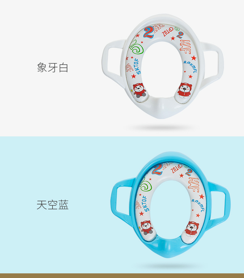 Large Baby Child Toilet Seat Toilet Female Baby Young Children Male Cushion Bedpan Cover Rack Ladder 1-3-6 Years Old Large Baby Child Toilet Seat Toilet Female Baby Young Children Male Cushion Bedpan Cover Rack Ladder 1-3-6 Years Old