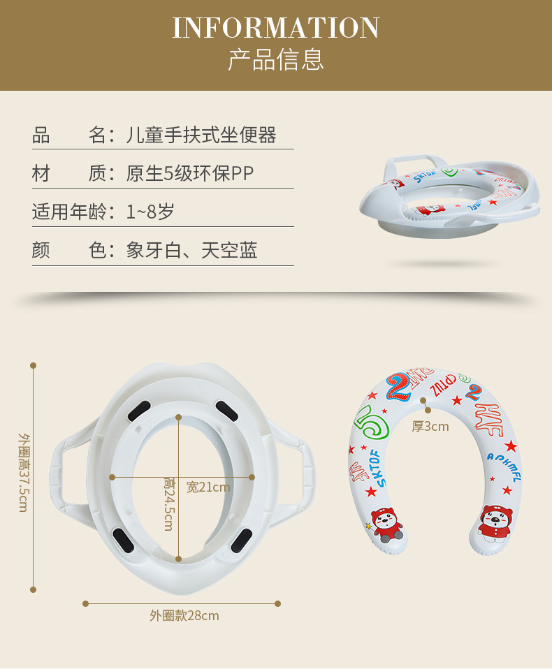 Large Baby Child Toilet Seat Toilet Female Baby Young Children Male Cushion Bedpan Cover Rack Ladder 1-3-6 Years Old Large Baby Child Toilet Seat Toilet Female Baby Young Children Male Cushion Bedpan Cover Rack Ladder 1-3-6 Years Old