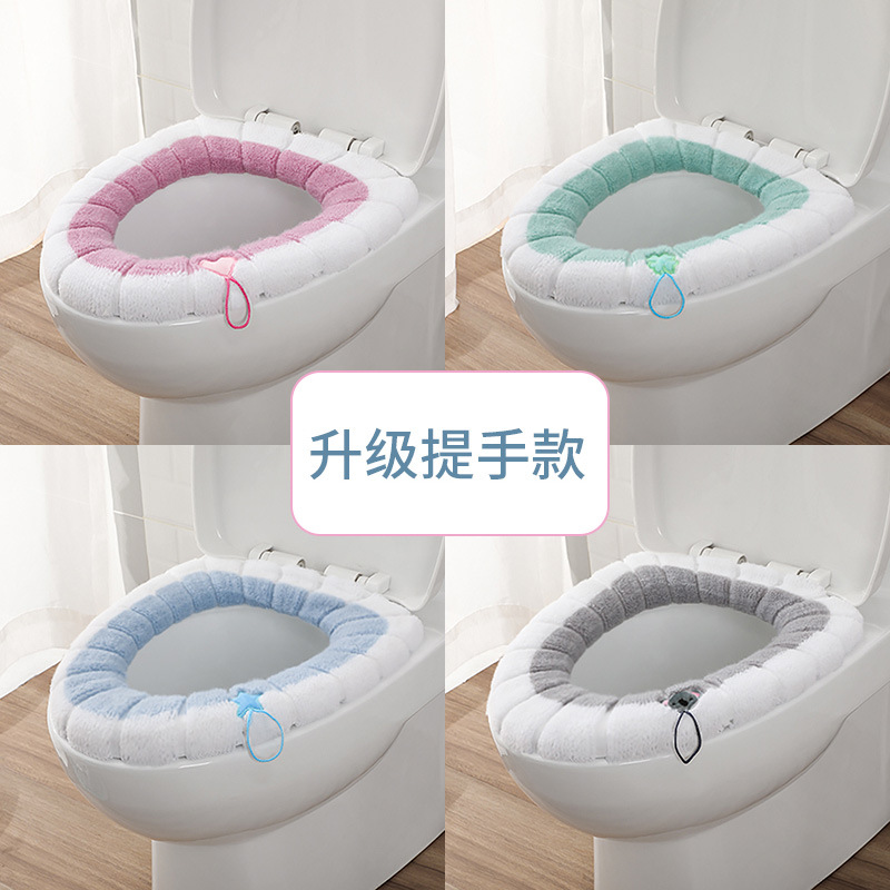 Seat Cushion Universal Plush Toilet Seat Cover Autumn and Winter Warm Toilet Seat Cover Cute Knitting Handle Toilet Mat