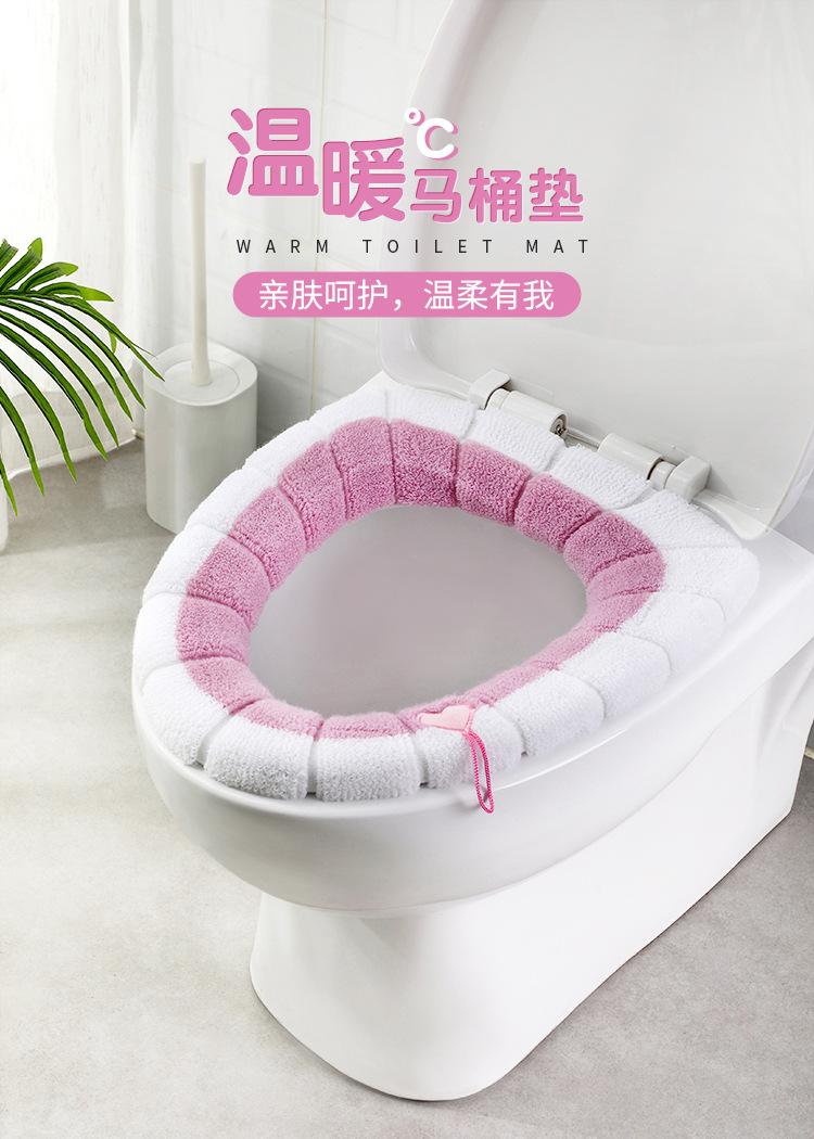Seat Cushion Universal Plush Toilet Seat Cover Autumn and Winter Warm Toilet Seat Cover Cute Knitting Handle Toilet Mat Seat Cushion Universal Plush Toilet Seat Cover Autumn and Winter Warm Toilet Seat Cover Cute Knitting Handle Toilet Mat