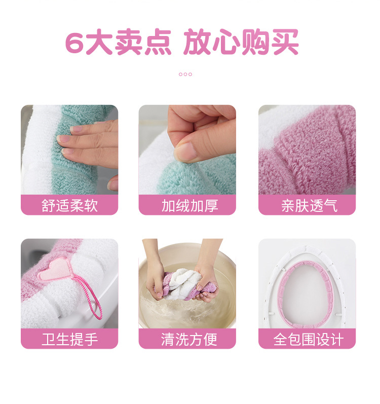 Seat Cushion Universal Plush Toilet Seat Cover Autumn and Winter Warm Toilet Seat Cover Cute Knitting Handle Toilet Mat Seat Cushion Universal Plush Toilet Seat Cover Autumn and Winter Warm Toilet Seat Cover Cute Knitting Handle Toilet Mat