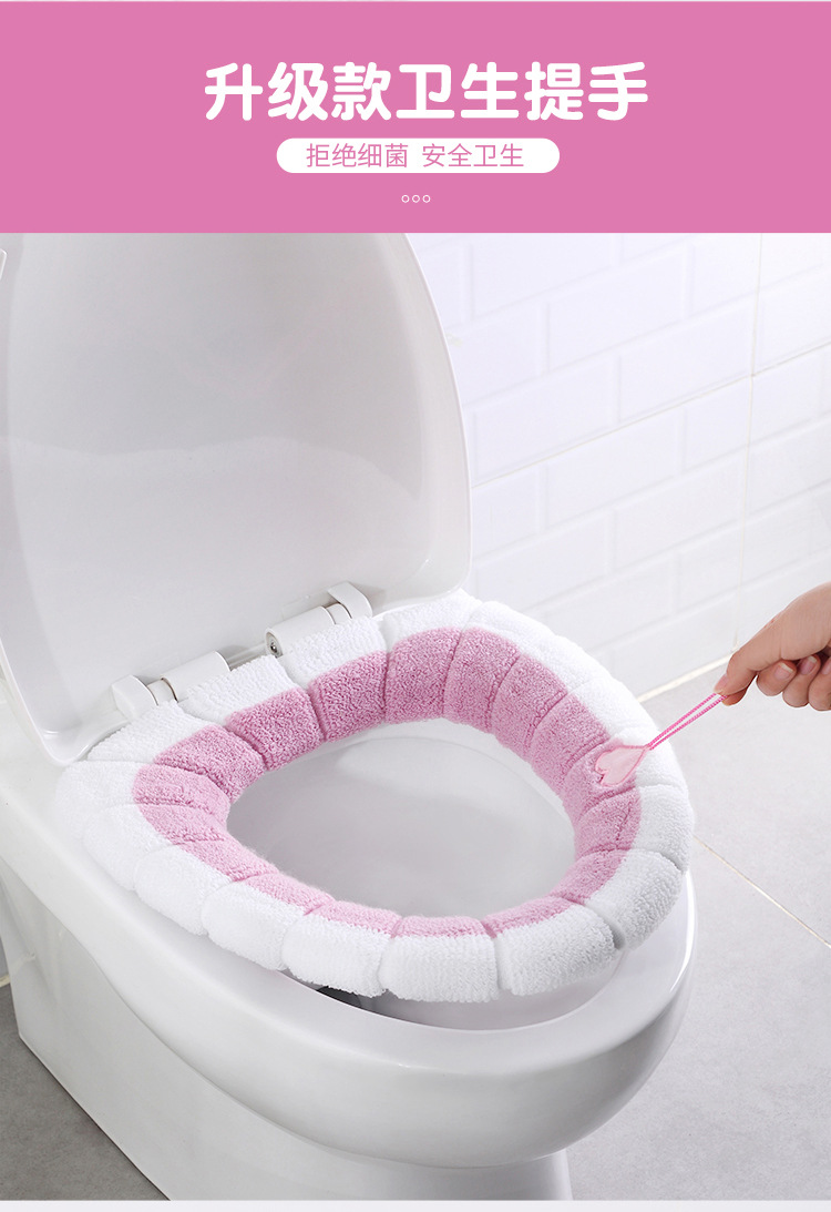 Seat Cushion Universal Plush Toilet Seat Cover Autumn and Winter Warm Toilet Seat Cover Cute Knitting Handle Toilet Mat Seat Cushion Universal Plush Toilet Seat Cover Autumn and Winter Warm Toilet Seat Cover Cute Knitting Handle Toilet Mat