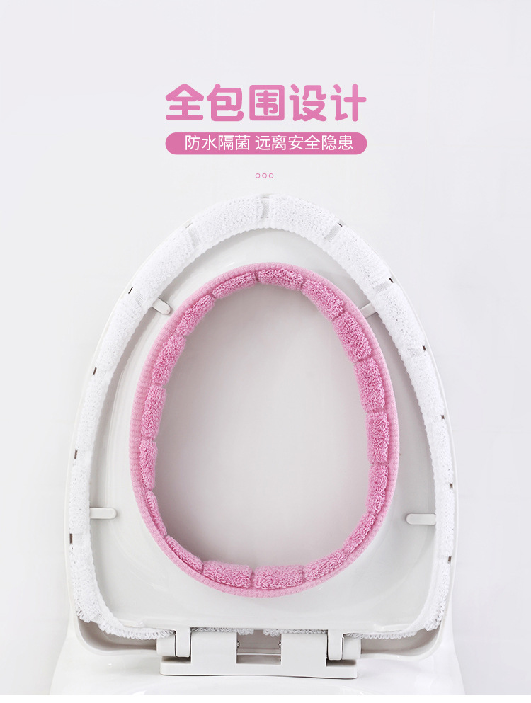 Seat Cushion Universal Plush Toilet Seat Cover Autumn and Winter Warm Toilet Seat Cover Cute Knitting Handle Toilet Mat Seat Cushion Universal Plush Toilet Seat Cover Autumn and Winter Warm Toilet Seat Cover Cute Knitting Handle Toilet Mat