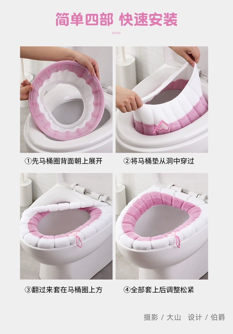 Seat Cushion Universal Plush Toilet Seat Cover Autumn and Winter Warm Toilet Seat Cover Cute Knitting Handle Toilet Mat Seat Cushion Universal Plush Toilet Seat Cover Autumn and Winter Warm Toilet Seat Cover Cute Knitting Handle Toilet Mat