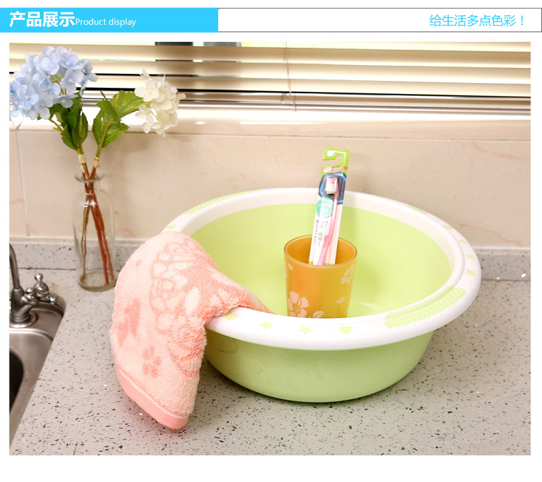 Factory direct sale household washbasin plastic basin baby basin student basin washbasin thickened baby basin wash vegetables wash feet basin Factory direct sale household washbasin plastic basin baby basin student basin washbasin thickened baby basin wash vegetables wash feet basin