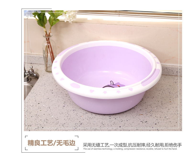 Factory direct sale household washbasin plastic basin baby basin student basin washbasin thickened baby basin wash vegetables wash feet basin Factory direct sale household washbasin plastic basin baby basin student basin washbasin thickened baby basin wash vegetables wash feet basin