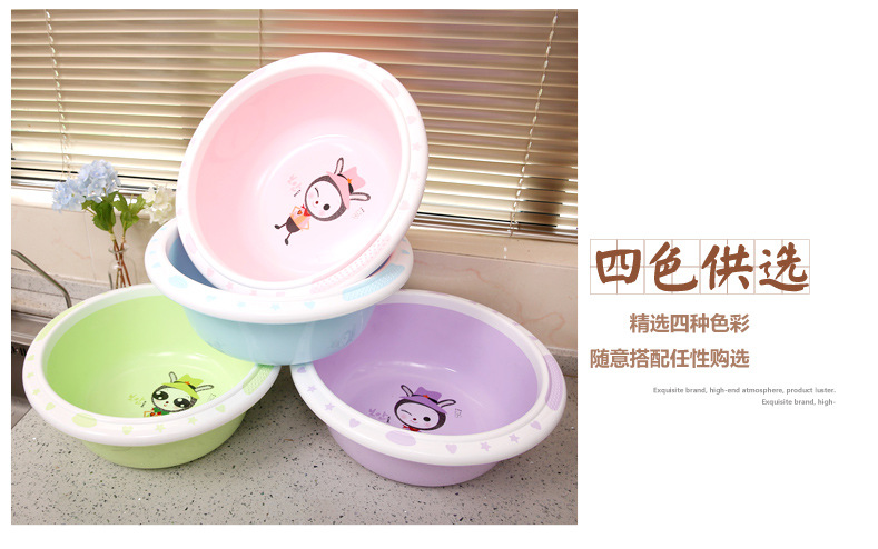 Factory direct sale household washbasin plastic basin baby basin student basin washbasin thickened baby basin wash vegetables wash feet basin Factory direct sale household washbasin plastic basin baby basin student basin washbasin thickened baby basin wash vegetables wash feet basin