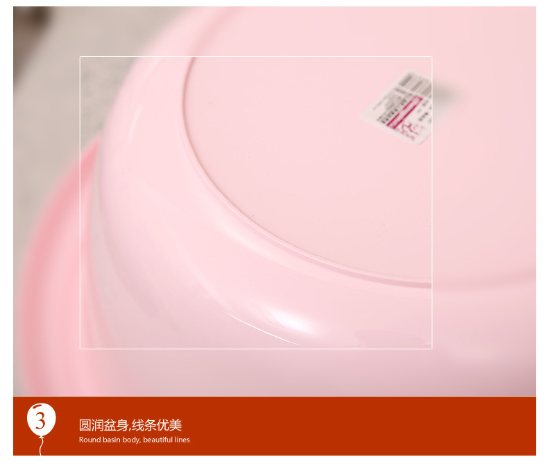 Factory direct sale household washbasin plastic basin baby basin student basin washbasin thickened baby basin wash vegetables wash feet basin Factory direct sale household washbasin plastic basin baby basin student basin washbasin thickened baby basin wash vegetables wash feet basin
