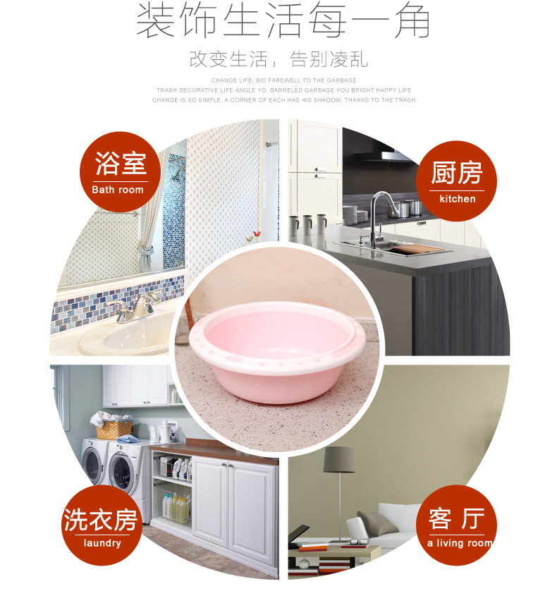 Factory direct sale household washbasin plastic basin baby basin student basin washbasin thickened baby basin wash vegetables wash feet basin Factory direct sale household washbasin plastic basin baby basin student basin washbasin thickened baby basin wash vegetables wash feet basin