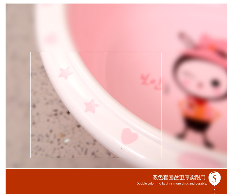 Factory direct sale household washbasin plastic basin baby basin student basin washbasin thickened baby basin wash vegetables wash feet basin Factory direct sale household washbasin plastic basin baby basin student basin washbasin thickened baby basin wash vegetables wash feet basin