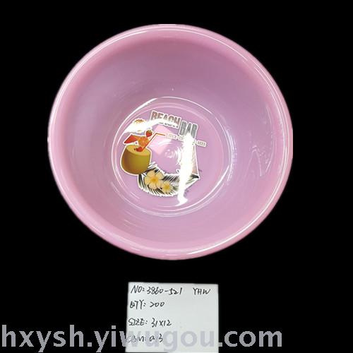 Plastic basin wash basin is not easy to break Plastic basin wash basin is not easy to break