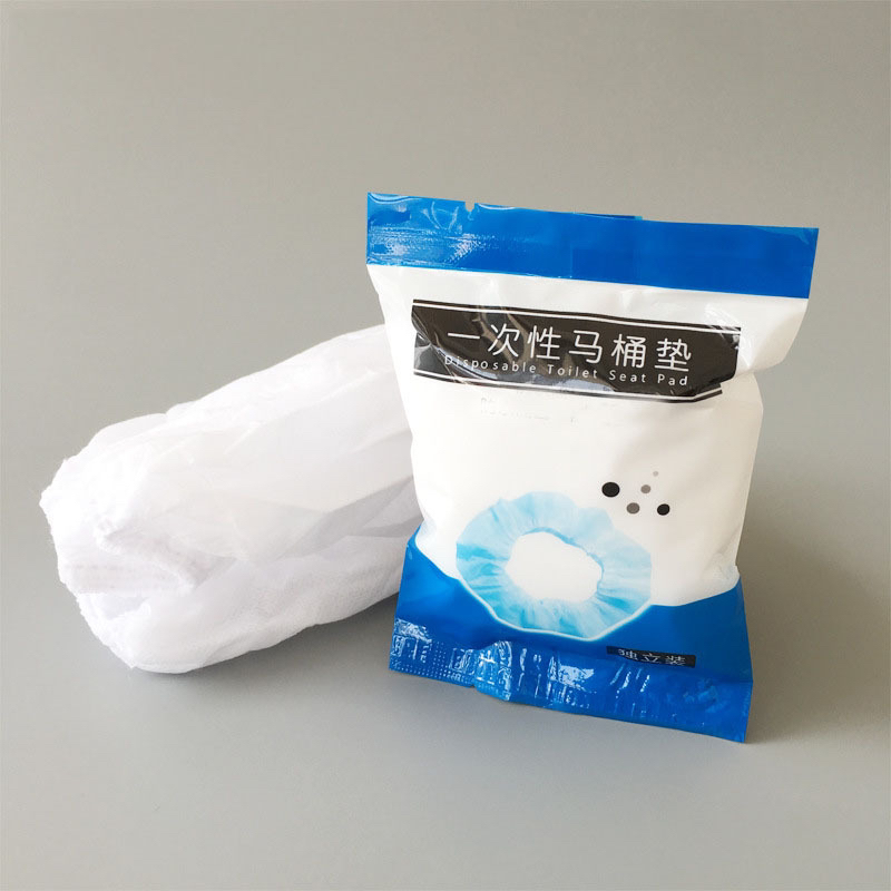 Disposable toilet seat universal toilet seat cover non-woven cloth waterproof anti-bacteria toilet seat cushion for pregnant and lying-in women