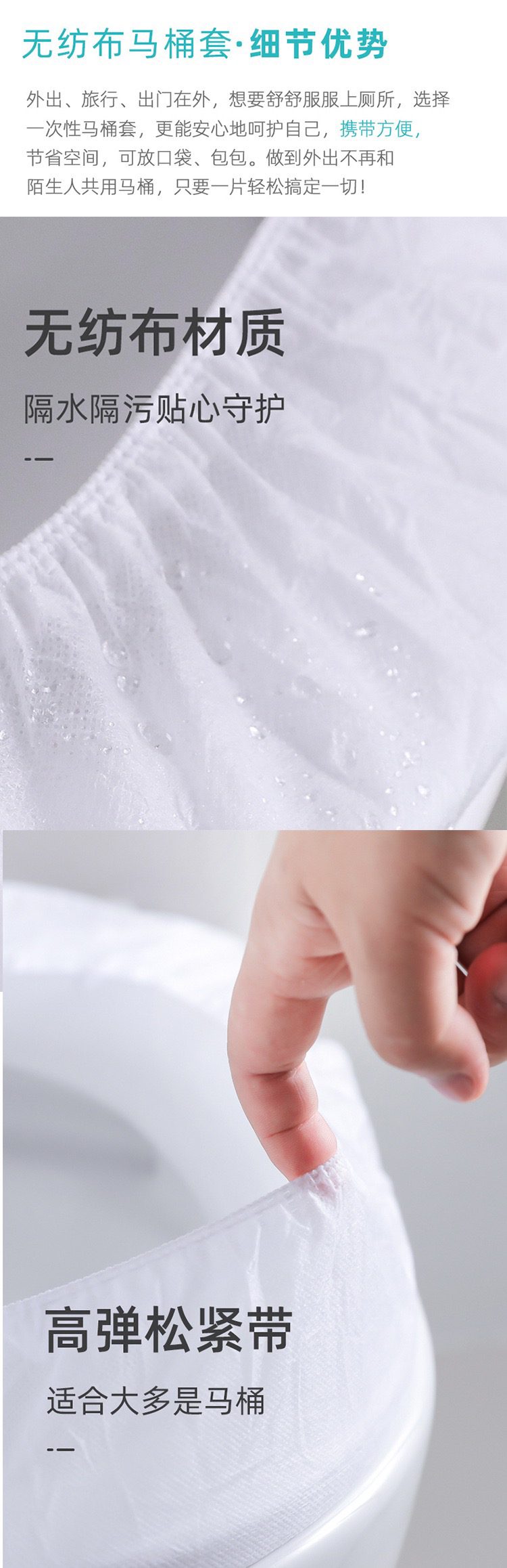 Disposable toilet seat universal toilet seat cover non-woven cloth waterproof anti-bacteria toilet seat cushion for pregnant and lying-in women Disposable toilet seat universal toilet seat cover non-woven cloth waterproof anti-bacteria toilet seat cushion for pregnant and lying-in women