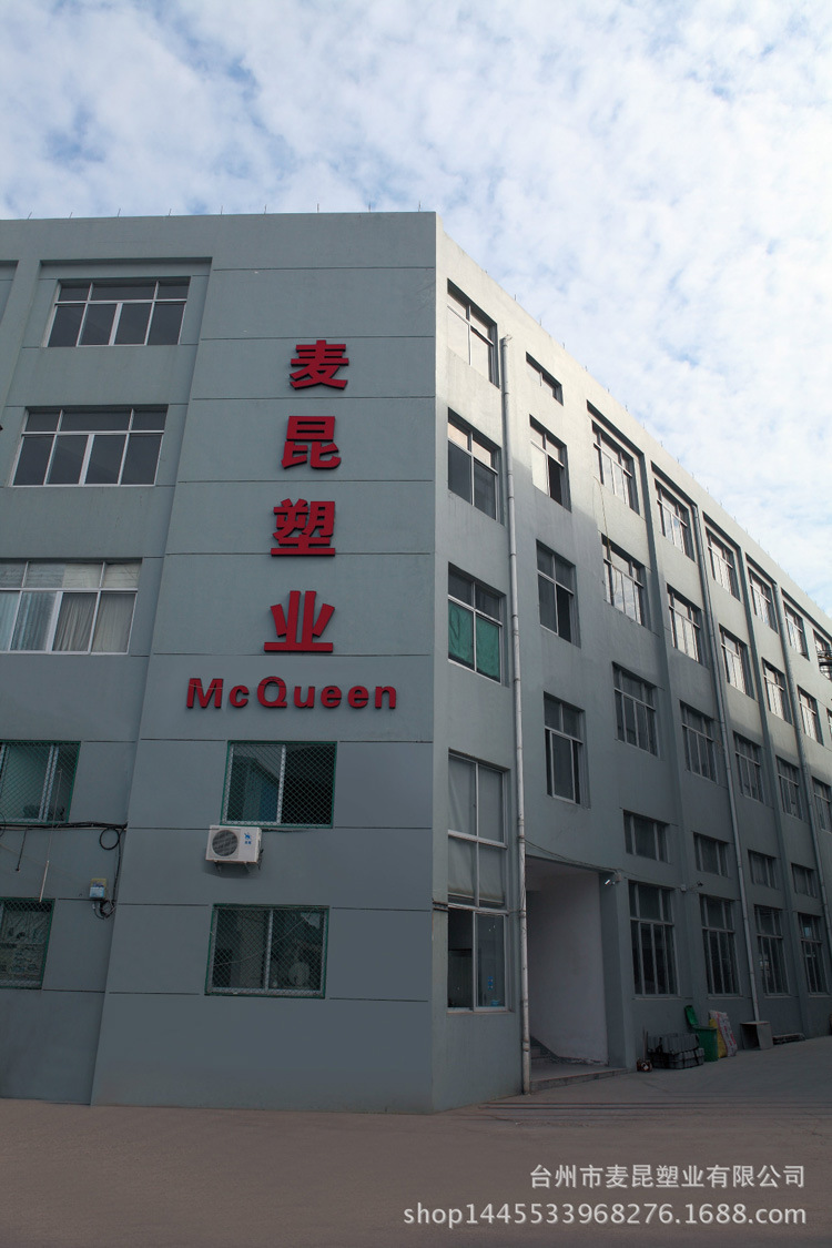 Manufacturer's direct selling is to split clean brush round ball brush plastic toilet brush scrub toilet belt base. Manufacturer's direct selling is to split clean brush round ball brush plastic toilet brush scrub toilet belt base.