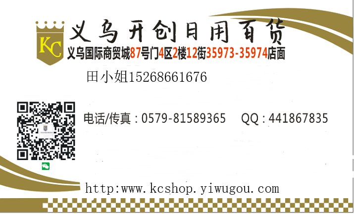 Toilet with seat cover toilet brush toilet brush long handle cleaning brush Toilet with seat cover toilet brush toilet brush long handle cleaning brush