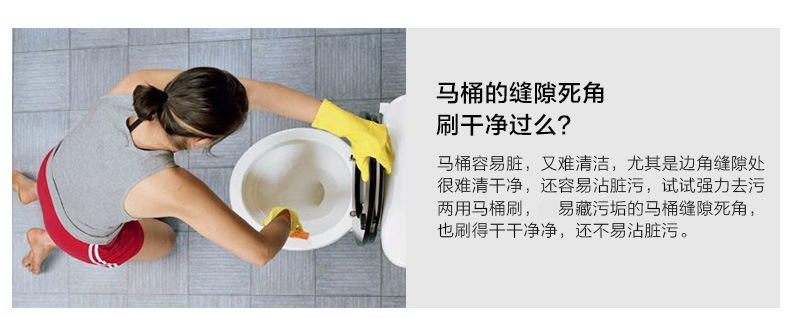 Toilet with seat cover toilet brush toilet brush long handle cleaning brush Toilet with seat cover toilet brush toilet brush long handle cleaning brush