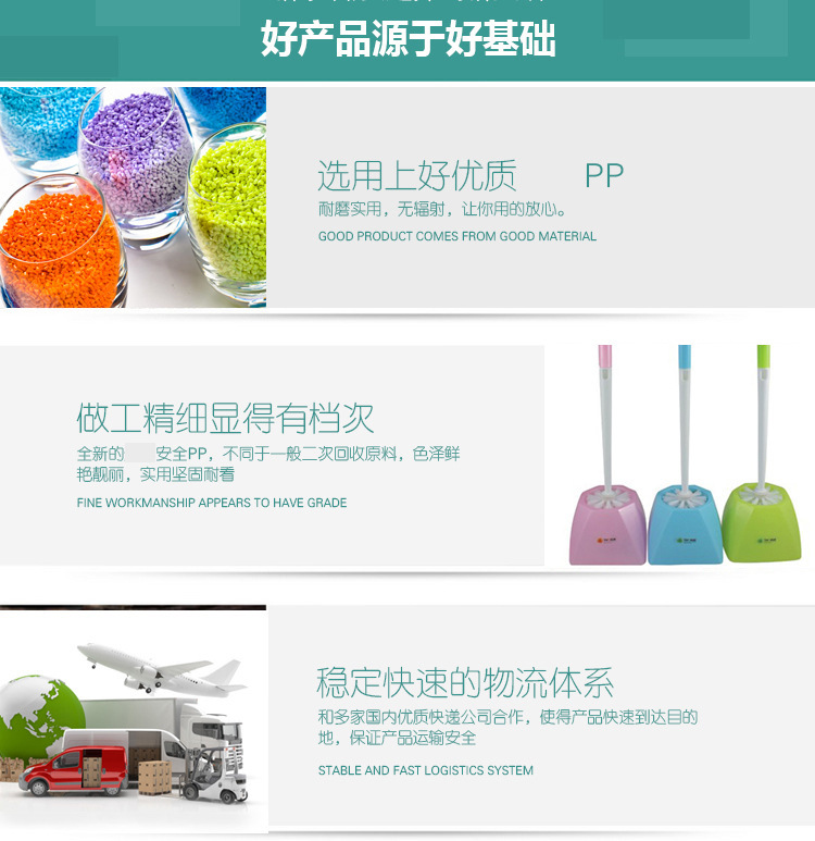 Toilet with seat cover toilet brush toilet brush long handle cleaning brush Toilet with seat cover toilet brush toilet brush long handle cleaning brush