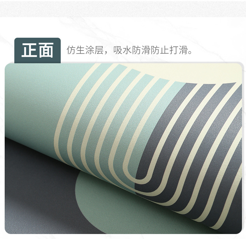 Household Toilet Floor Mat Bathroom Water-Absorbing Non-Slip Mat Toilet Door Quick-Drying Foot Mat Bedroom Entrance Carpet Mat Household Toilet Floor Mat Bathroom Water-Absorbing Non-Slip Mat Toilet Door Quick-Drying Foot Mat Bedroom Entrance Carpet Mat
