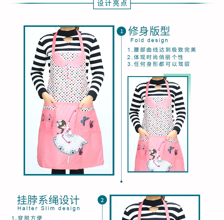 Korean version of polyester printed apron pocket lady polyester cloth household apron customized logowholesale.