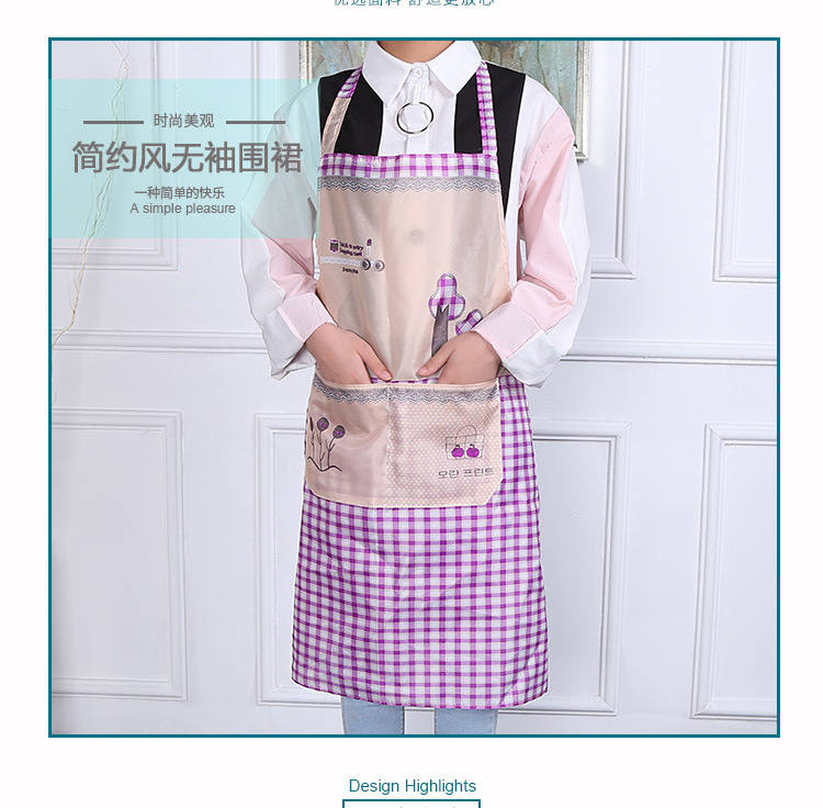 Korean version of polyester printed apron pocket lady polyester cloth household apron customized logowholesale.