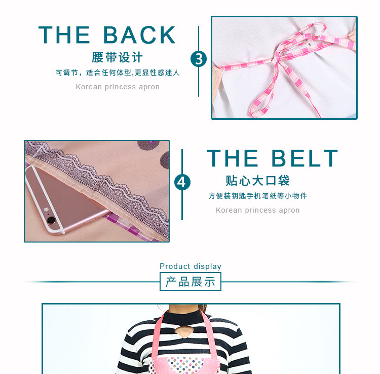 Korean version of polyester printed apron pocket lady polyester cloth household apron customized logowholesale.