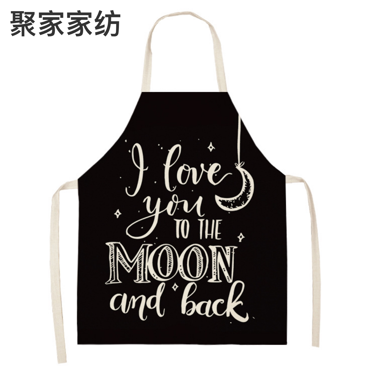 Cross-Border Apron Valentine&#039;s Day English Love Apron Linen Adult Thickened Kitchen Custom Waterproof Oil-Proof Apron