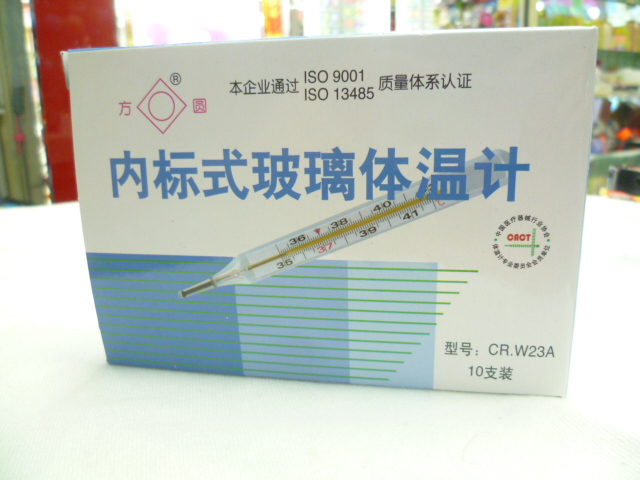 Glass thermometer, oral mercury thermometer, medical L, thermometer