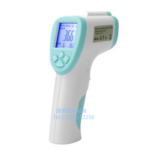 Infrared Thermometer Forehead Temperature Measuring Instrument