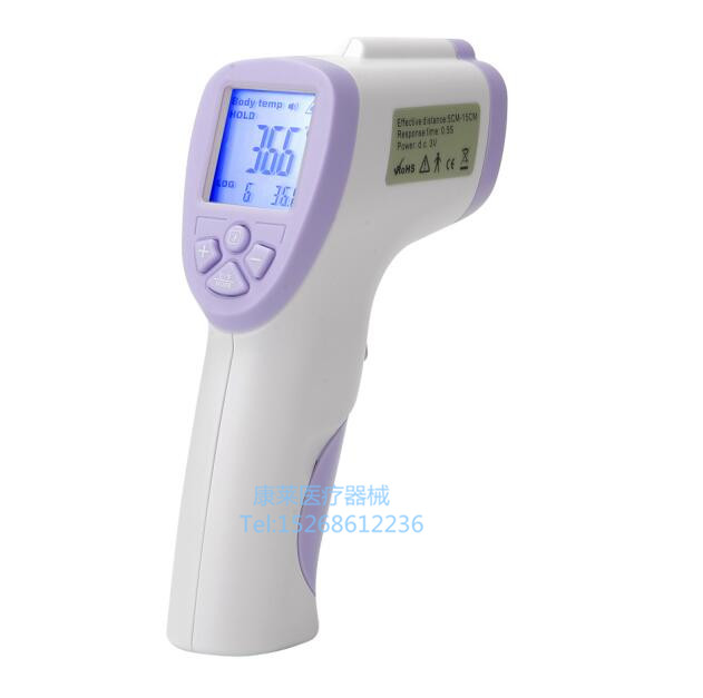 Infrared Thermometer Forehead Temperature Measuring Instrument