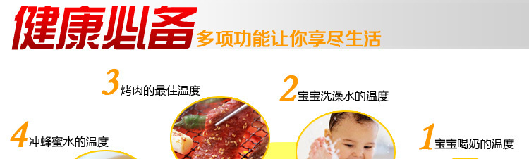 Supply electronic BBQ thermometer LCD digital display temperature barbecue fork. Supply electronic BBQ thermometer LCD digital display temperature barbecue fork.