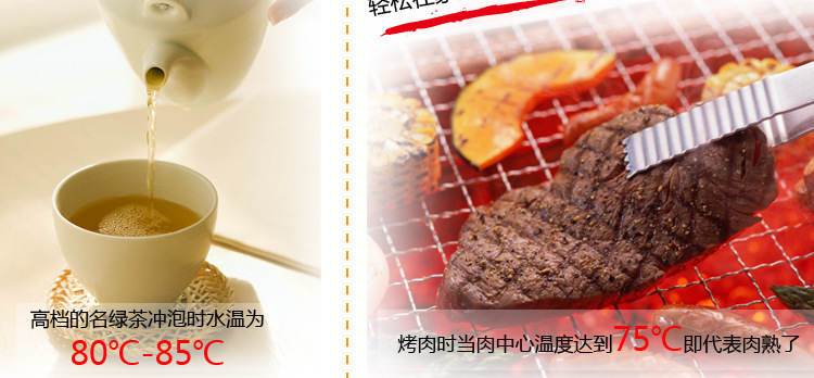 Supply electronic BBQ thermometer LCD digital display temperature barbecue fork. Supply electronic BBQ thermometer LCD digital display temperature barbecue fork.