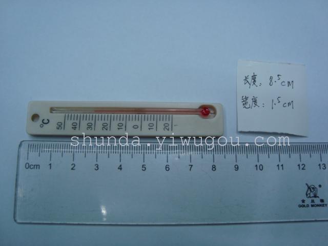 Thermometer plastic thermometer glass thermometer SD9221