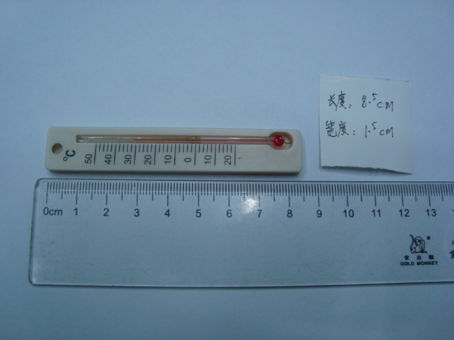 Thermometer plastic thermometer glass thermometer SD9221 Thermometer plastic thermometer glass thermometer SD9221
