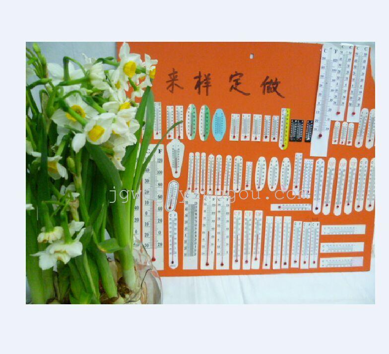 Not for high quality viscose paper crafts accessories indoor Mini thermometer thermometer thermometer