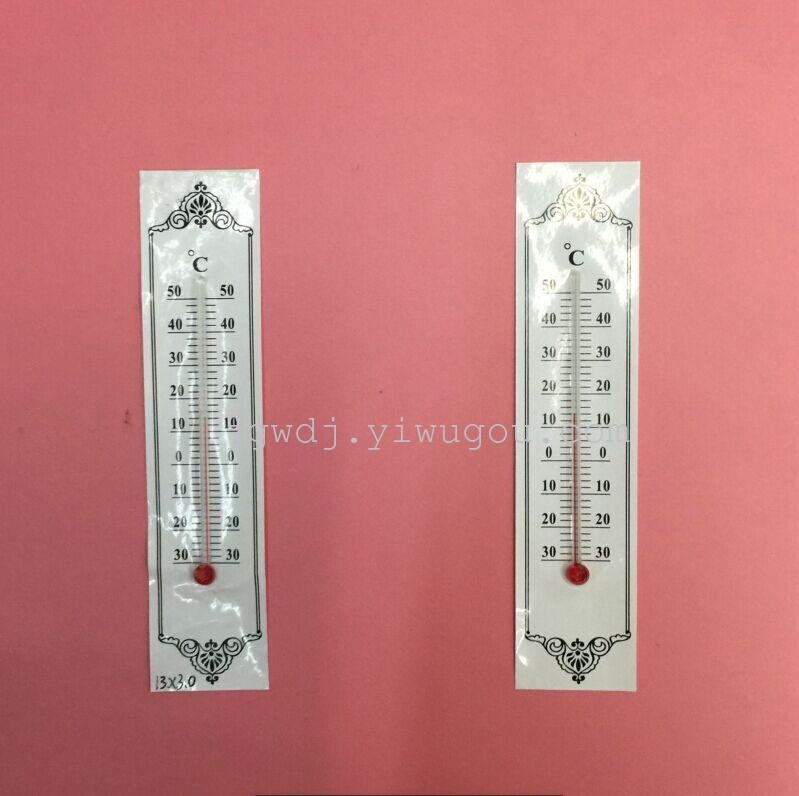 Not for high quality viscose paper crafts accessories indoor Mini thermometer thermometer thermometer