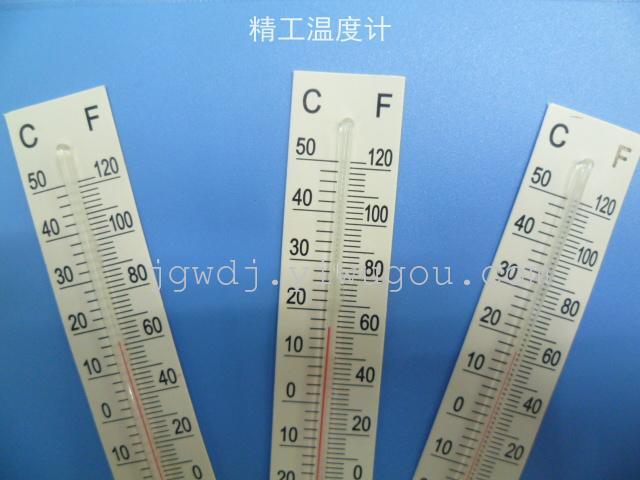 Not for high quality viscose paper crafts accessories indoor Mini thermometer thermometer thermometer Not for high quality viscose paper crafts accessories indoor Mini thermometer thermometer thermometer