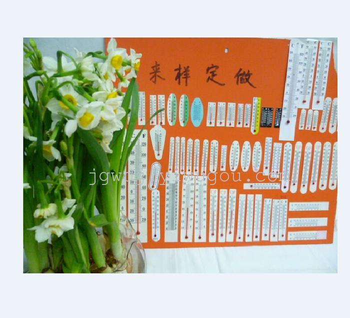 Manufacturers provide wholesale paper glass thermometer thermometer Mini stickers small semicircle Manufacturers provide wholesale paper glass thermometer thermometer Mini stickers small semicircle