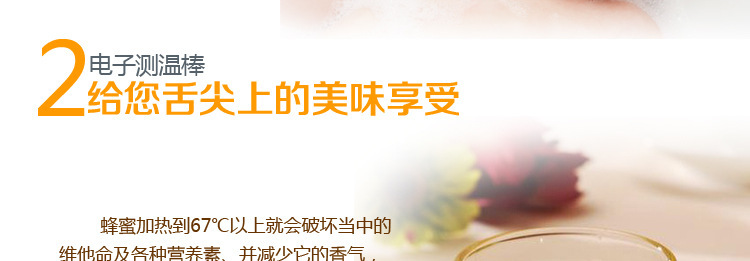 Stainless steel thermometer 304 material food thermometer milk thermometer. Stainless steel thermometer 304 material food thermometer milk thermometer.